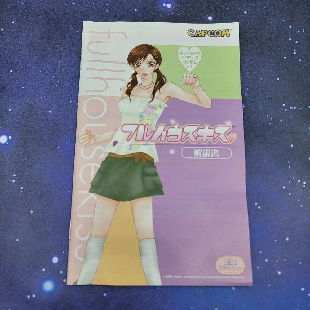 Full House Kiss (Sony PlayStation 2) JAPANESE Video Game 1141
